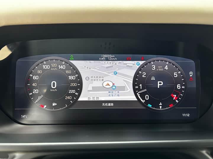 Фото 8 - Land Rover Defender