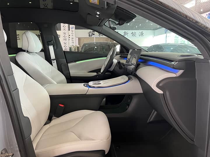 Фото 4 - XPeng G7