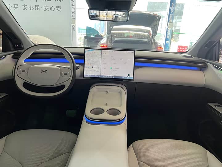 Фото 6 - XPeng G7