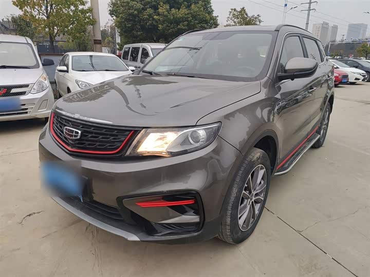 Фото 1 - Geely Atlas