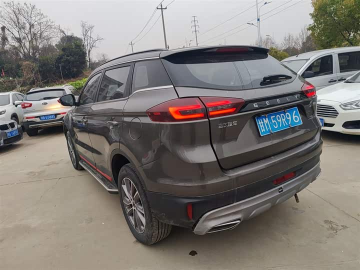 Фото 5 - Geely Atlas