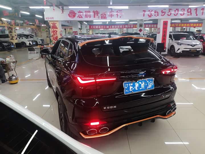 Фото 5 - Changan Oshan X5
