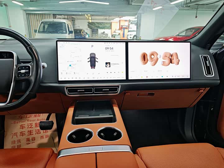 Фото 6 - LiXiang L9