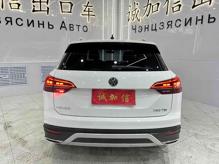 Фото 4 - Volkswagen Tayron