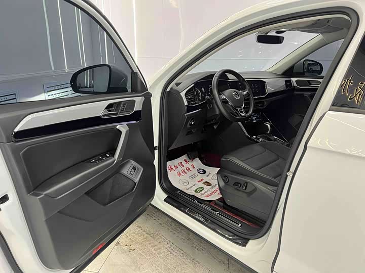 Фото 7 - Volkswagen Tayron