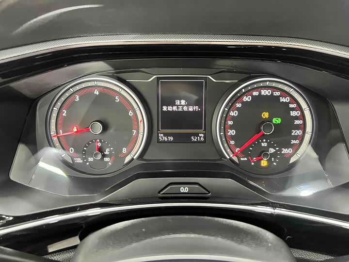 Фото 9 - Volkswagen Tayron