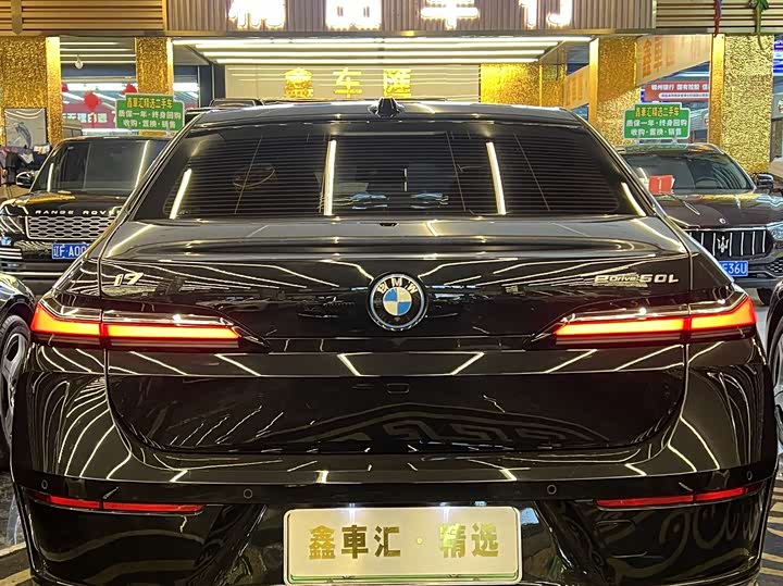 Фото 3 - BMW i7