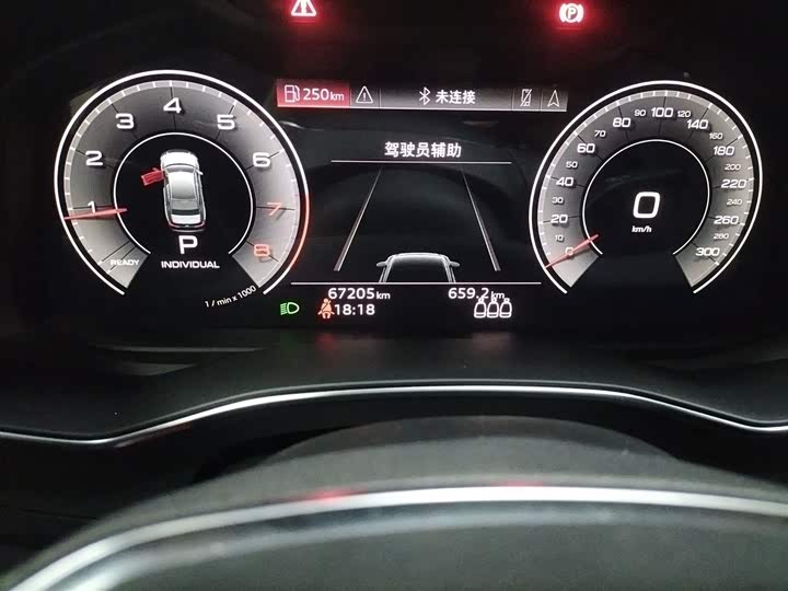 Фото 5 - Audi A6L