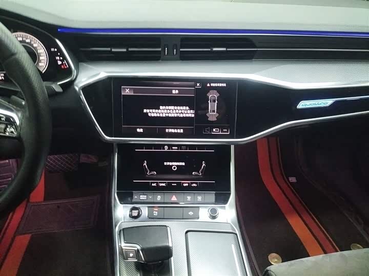 Фото 6 - Audi A6L