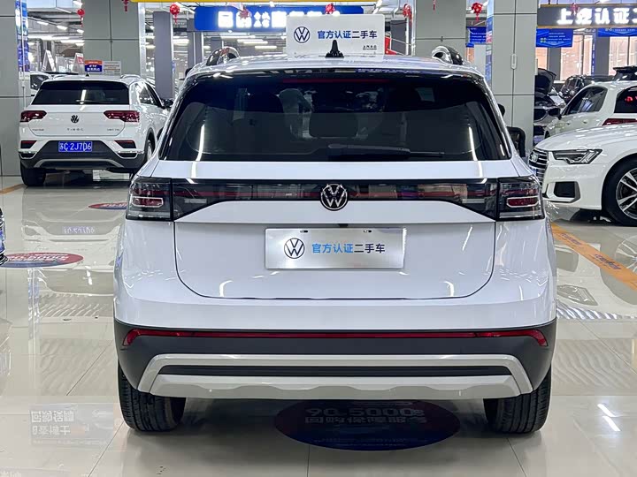 Фото 5 - Volkswagen Tharu