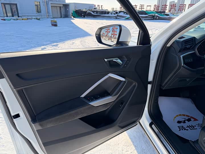 Фото 9 - Audi Q3