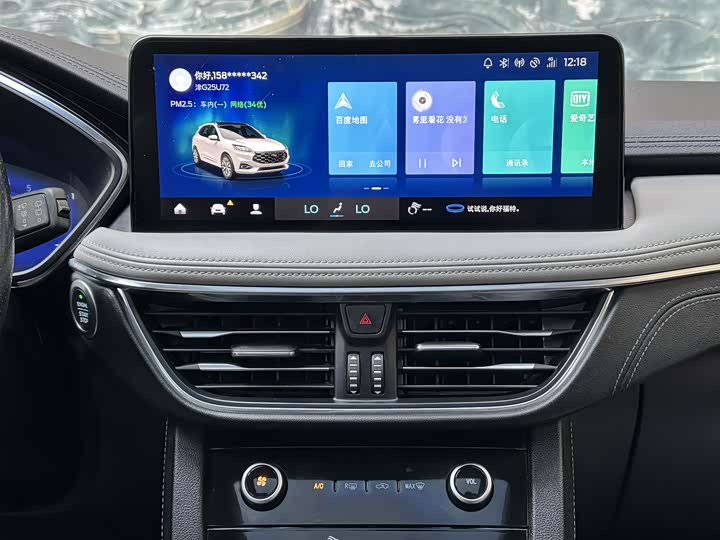 Фото 9 - Ford Escape