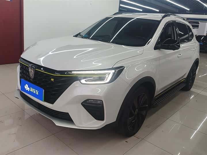 Фото 1 - Roewe RX5 Hybrid