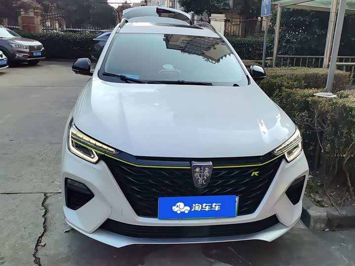 Фото 2 - Roewe RX5 Hybrid