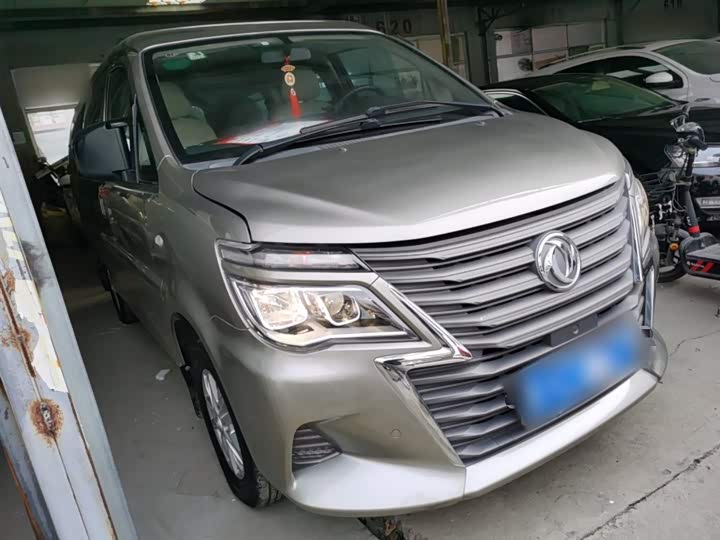 Фото 4 - Dongfeng Forthing Lingzhi M5