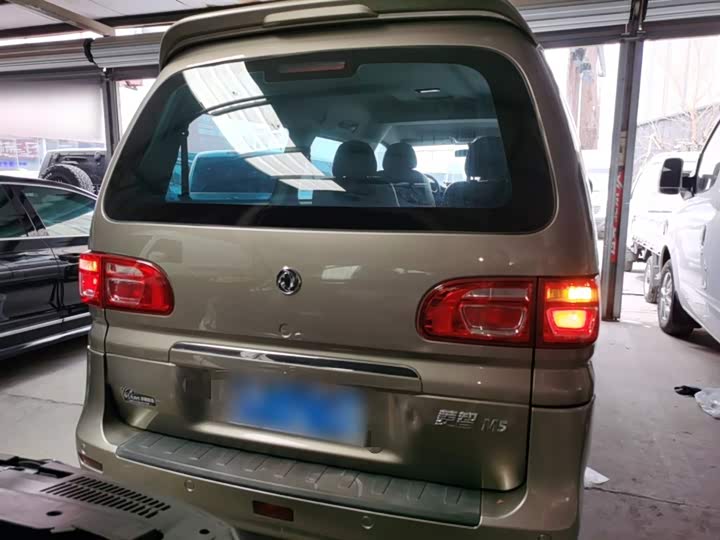 Фото 6 - Dongfeng Forthing Lingzhi M5