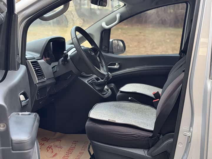 Фото 6 - JAC Refine M4