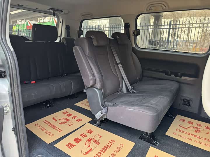 Фото 8 - JAC Refine M4