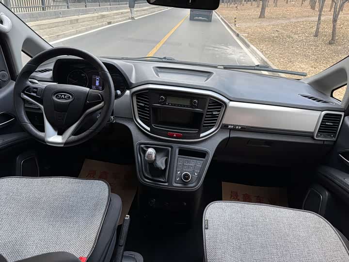 Фото 9 - JAC Refine M4