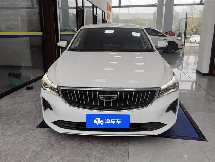 Фото 2 - Geely Emgrand