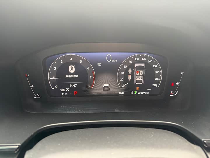 Фото 9 - Honda Breeze