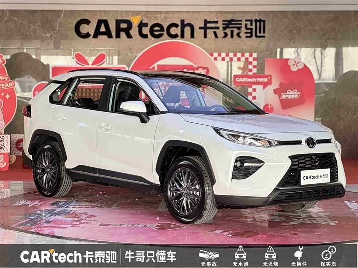 Фото 3 - Toyota Wildlander