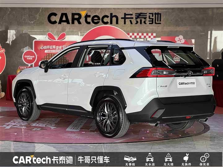 Фото 6 - Toyota Wildlander