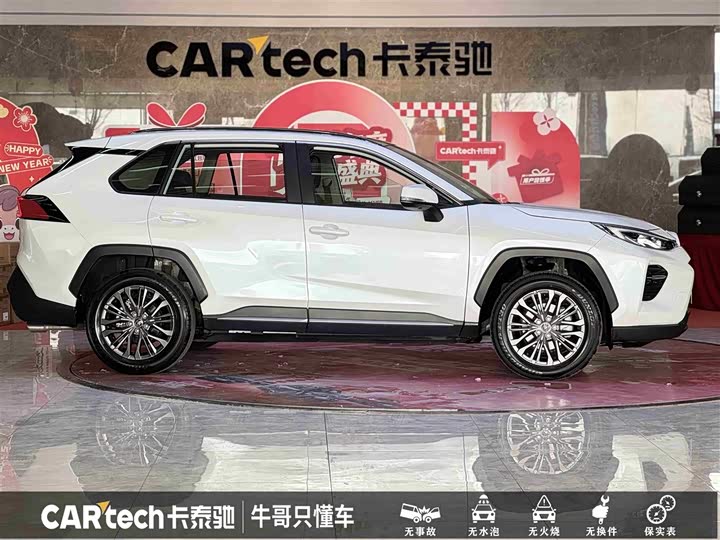 Фото 8 - Toyota Wildlander