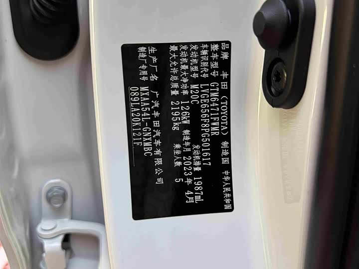 Фото 9 - Toyota Wildlander