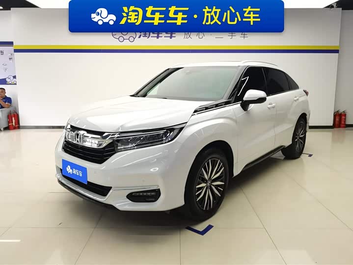 Фото 1 - Honda Avancier