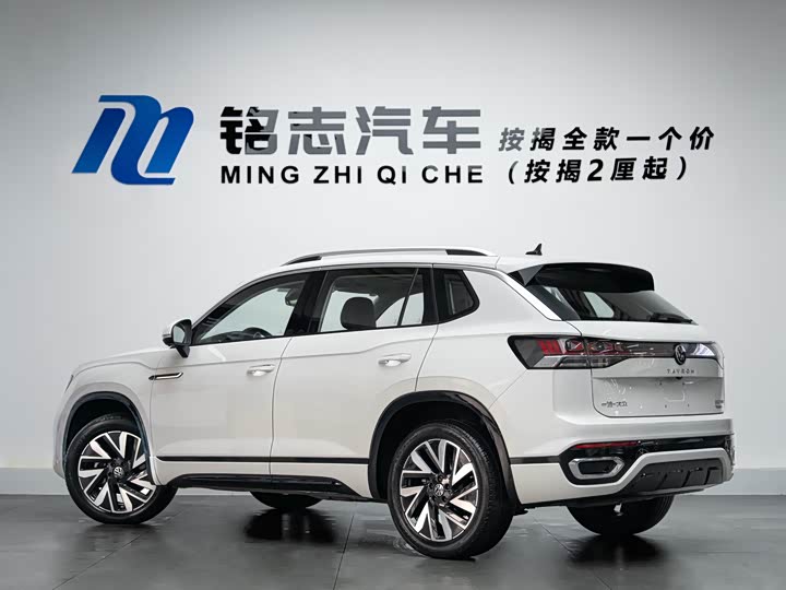 Фото 3 - Volkswagen Tayron