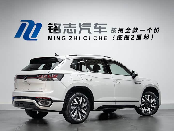 Фото 4 - Volkswagen Tayron