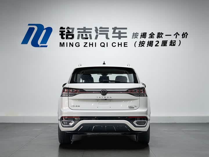 Фото 6 - Volkswagen Tayron