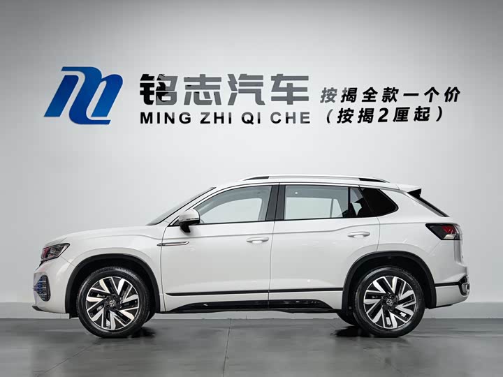 Фото 7 - Volkswagen Tayron