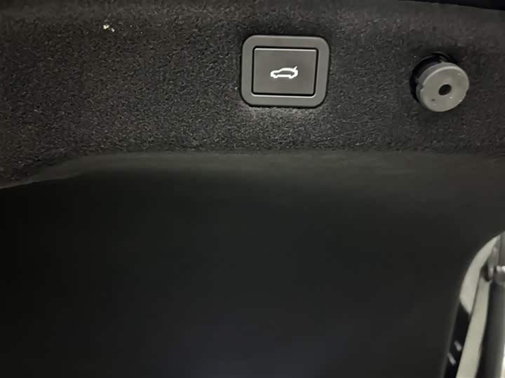 Фото 7 - Avatr 06