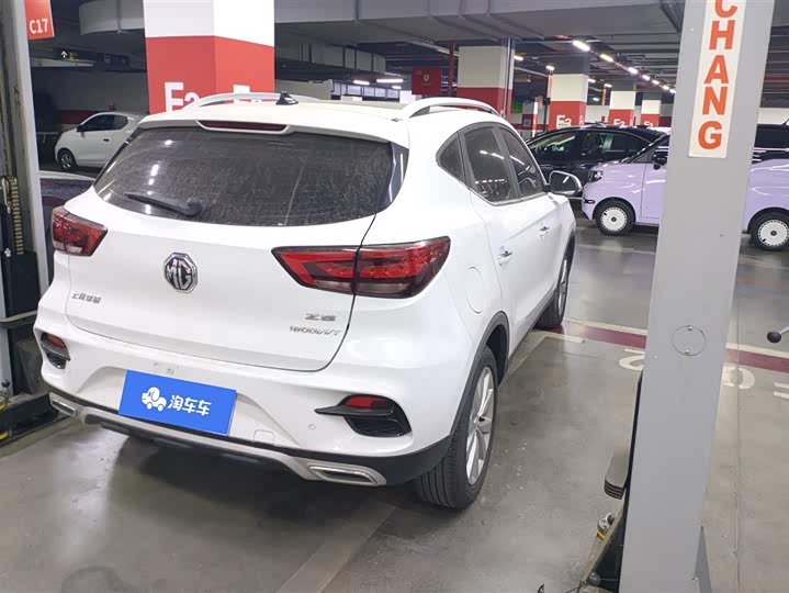 Фото 3 - MG Motor ZS