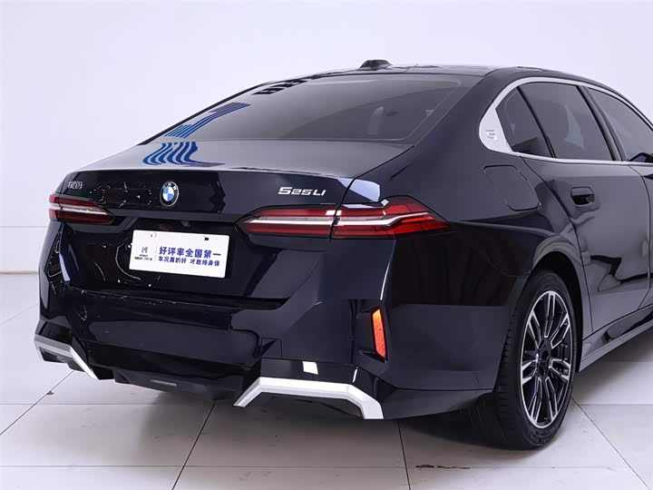 Фото 8 - BMW 5 Series