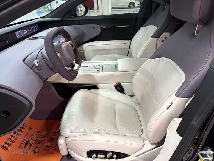 Фото 5 - Avatr 12