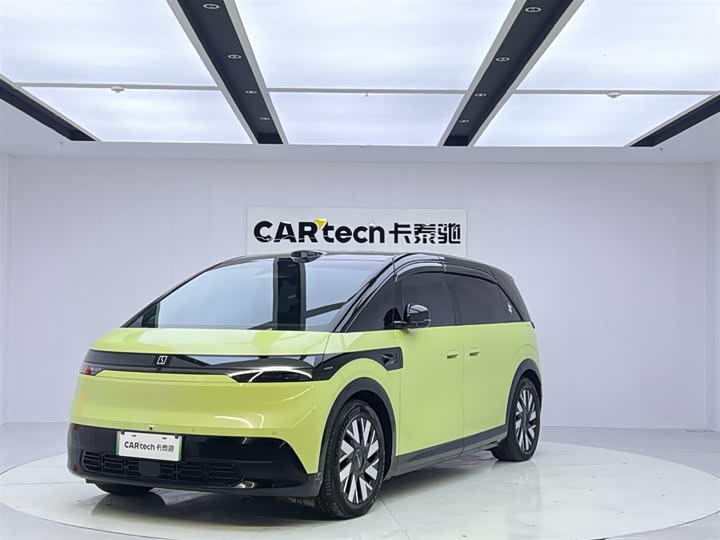 Фото 1 - Zeekr Mix