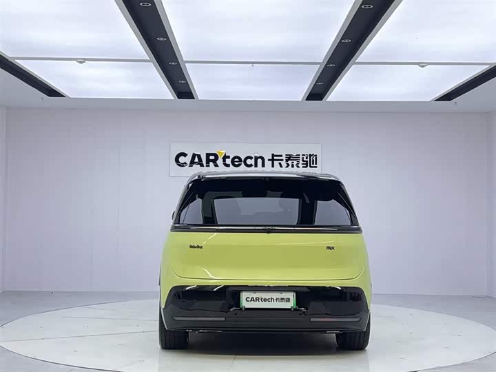 Фото 4 - Zeekr Mix