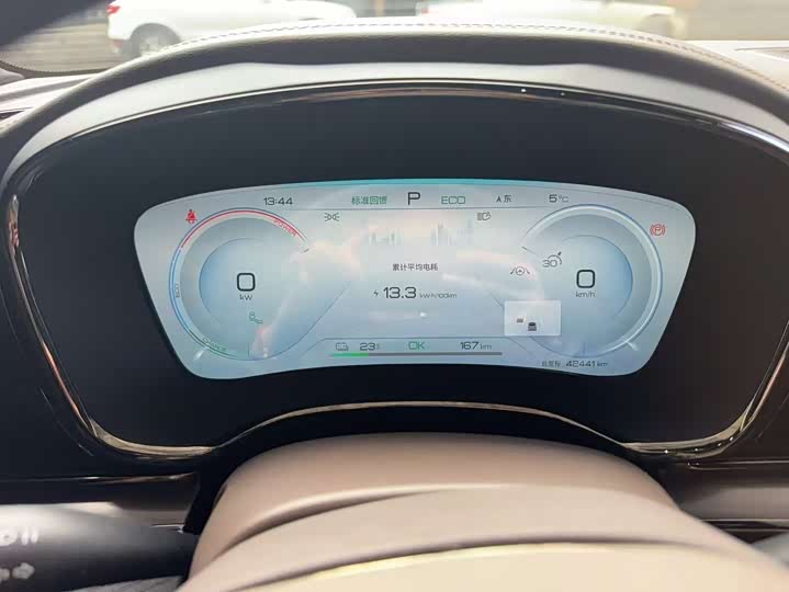 Фото 8 - BYD Han