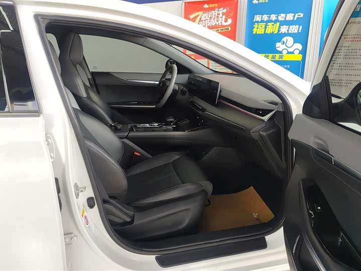 Фото 8 - Changan Raeton Plus