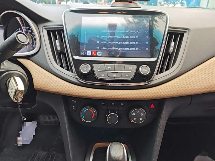 Фото 6 - Chevrolet Monza