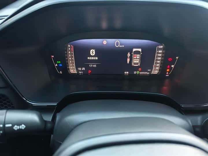 Фото 6 - Honda Breeze