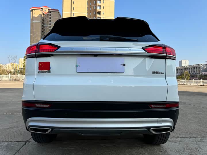 Фото 7 - Geely Atlas