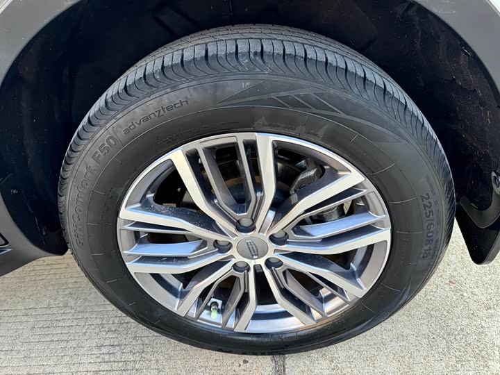 Фото 9 - Geely Atlas