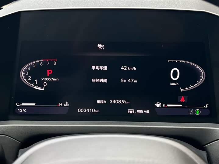 Фото 9 - Honda Accord