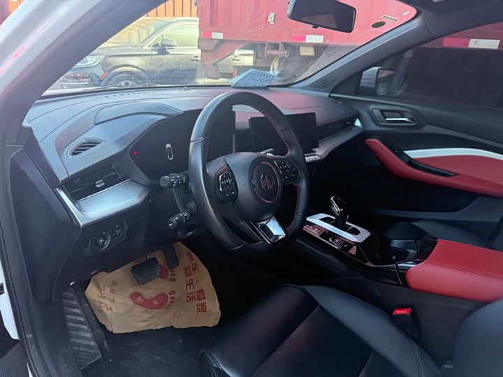 Фото 5 - MG Motor 5