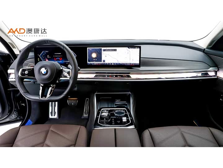 Фото 5 - BMW 7 Series
