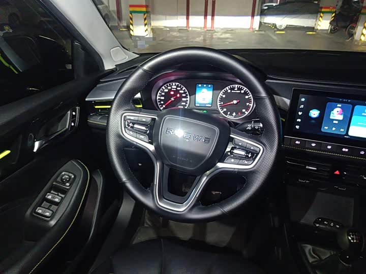 Фото 3 - Roewe i5